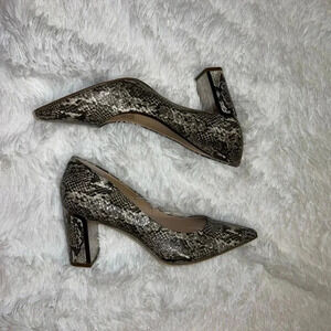 Alfani Womens Pointed Toe Pumps with Mirror Heel Detail snakeskin Print size 9.5
